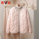 雅鹿2025新款輕薄羽絨服女短款小個(gè)子百搭內膽內外穿保暖洋氣冬季外套 粉色 M 建議110-130斤