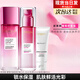 歐萊雅（LOREAL）水乳套裝化妝品護膚品女補水保濕葡萄籽洗面奶膜力水套裝 潔面水乳
