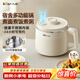 小熊（Bear）電飯煲1-2人 迷你小容量電飯鍋 可煮飯電煮鍋 多功能小電鍋蒸煮一體宿舍泡面鍋 1.7L DRG-N17R3