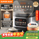 蘇泊爾（SUPOR）電飯煲4-5人大容量5升快煮飯不粘鍋家用煮飯煲湯煮粥鍋智能預約多功能一鍋多用微壓電飯鍋50FC0156