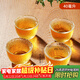 雅集錘紋品茶杯喝茶杯4只裝 家用功夫茶具手工加厚小茶杯主人杯品茗杯