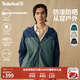 添柏嵐（Timberland）官方男女同款UPF50防曬衣防潑水寬松|A416F A416F288/深靛藍色 M (175/100A)