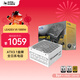 SUPER FLOWER振華 ATX3.1電源 額定1000W LEADEX VII 1000W金牌全模白色 支持5090/9070顯卡 全日系電容