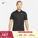 耐克男子速干網(wǎng)球POLOS冬季針織刺繡舒適環(huán)保翻領(lǐng)T恤NIKE DH0858 010黑/(白) XL