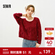森馬（Semir）騏驥紅色毛衣女秋冬短款立體絞花毛衫26新款針織衫圈圈紗貝殼花邊 紅白色調00361 S