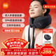 米家新品 米家小米頸椎按摩器腰部背部頸肩頸部按摩儀智能按摩枕頭頸枕 送父母親男女友禮物