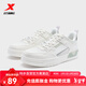 特步（XTEP）女鞋裂變板鞋2024夏季新款休閑鞋舒適百搭小白鞋 帆白/青石灰 37