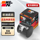 KN機濾高效過(guò)濾 摩托車(chē)機油濾芯 適配 高金GK400/GK500/GK1200