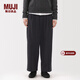 MUJI女式 橫豎彈力起毛抽褶寬版褲 褲子女款女裝冬季BE1XQC5A 藏青色條紋 M （160/66A）