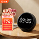 小度 語(yǔ)音智能鬧鐘Pro家用智能音箱藍牙音響?hù)[鐘語(yǔ)音紅外遙控器時(shí)間定制多功能聲音助眠禮物 pro版【含助眠權益】