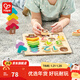 Hape拼圖玩具 木質(zhì)立體字母數字認知小抓手拼圖幼兒學(xué)習拼圖男孩女孩 蒙氏早教數字形狀拼圖3-6Y
