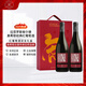 拉菲（LAFITE）奧希耶古堡莊園干紅/白葡萄酒 法國原瓶進(jìn)口紅酒750ml 拉菲奧希耶經(jīng)典 雙支禮品盒裝