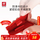 雙立人（ZWILLING）湯鍋硅膠防燙手柄套鍋柄套耐高溫防熱隔熱耳套紅色單只
