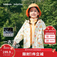 巴拉巴拉童裝兒童外套男女童2026新款春裝防風(fēng)透濕三防搖粒絨兩件套抗靜電