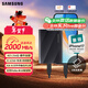 三星（SAMSUNG）4TB Type-c USB 3.2 移動(dòng)固態(tài)硬盤(pán)（PSSD）T9 玄影黑 NVMe讀速2000MB/s 