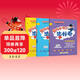 2025年秋季黃岡小狀元達標卷五年級上冊語(yǔ)文數學(xué)英語(yǔ)3本套裝人教版部編版統編版小學(xué)5年級上（套裝