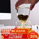全度（Quandu）玻璃茶杯茶具辦公杯喝茶杯綠茶杯帶過(guò)濾內膽泡茶杯玻璃水杯子 茶杯QD01（380ML)