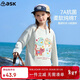 ASK JUNIOR【7A抗菌】?jì)和L(cháng)袖T恤2026春中大童打底女童純棉運動(dòng)上衣