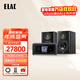 意力（ELAC）BS283.2 Solano系列德國原裝進(jìn)口HIFI高保真發(fā)燒級無(wú)源音箱桌面書(shū)架音響 【套裝】意力BS283.2+NAD M10 V3