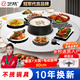 芝梵電陶爐暖菜板飯菜保溫板加熱菜板家用多功能帶火鍋不挑鍋自動(dòng)恒溫餐桌轉盤(pán) 巖白丨80CM【電動(dòng)+手動(dòng)轉】電陶爐火鍋 質(zhì)保10年
