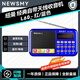 紐曼（Newsmy） 藍牙收音機L60老年人便攜隨身聽(tīng)播放器 半導體收音機 充電插卡迷你小音箱p3 L60 藍色 藍牙/按鍵/支持U盤(pán)/支持TF卡 標配