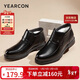意爾康男鞋加絨保暖時(shí)尚商務(wù)休閑鞋高幫爸爸鞋皮鞋男96044W 黑色 40 