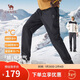 駱駝 秋冬新款休閑褲男加絨保暖戶(hù)外登山徒步軟殼褲M(mǎn)15CAWI025