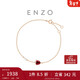 周大福 ENZO 18K金石榴石鉆石愛(ài)心手鏈 禮物 17.5cm EZV8583