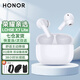 榮耀親選耳機LCHSE X7 Lite無(wú)線(xiàn)藍牙耳機入耳式通話(huà)降噪音樂(lè )跑步運動(dòng)游戲耳麥男女朋友送禮物適用華為 【星光白】曬單有禮