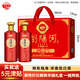 瀏陽(yáng)河小背簍a16濃香型白酒500ml*2 優(yōu)級酒體性?xún)r(jià)比手提年貨禮盒送禮