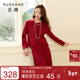 三彩大碼女裝2026春季新款針織上衣A字半身裙兩件套新中式胖MM