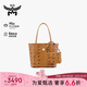 MCM  LIZ迷你雙面子母托特包單肩包干邑色禮物