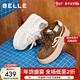 百麗（Belle）時(shí)尚愛(ài)心小白板鞋女厚底增高雙鞋帶休閑鞋B2906CM5 咖色 38 (240mm)