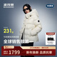 波司登冬羽絨服鵝絨女士泡芙加厚立領(lǐng)外套商場(chǎng)熱賣(mài)同款B250243116