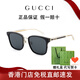 古馳（GUCCI）墨鏡男賈乃亮同款方框眼鏡開(kāi)車(chē)遮陽(yáng)防曬太陽(yáng)鏡生日禮物GG0563SKN GG0563SKN-001黑腿【現貨速發(fā)】