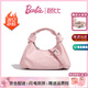 芭比（Barbie）單肩包包女大學(xué)生2026年新款輕奢斜挎手提包送閨蜜生日禮物情人節