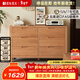 原始原素實(shí)木斗柜臥室五斗柜多用柜客廳收納柜五斗櫥儲物柜七斗柜A3032 寬六斗-原木色 整裝
