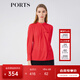 PORTS寶姿春季女裝印花長(cháng)袖襯衫LM8B106KWT013 火焰紅 XS (2)