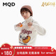 馬騎頓（MQD）男童毛衣24秋冬新款翻領(lǐng)撞色針織開(kāi)衫復古學(xué)院風(fēng)保暖外套