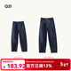 Q21純棉府綢香蕉褲兒童長(cháng)褲休閑褲男女童春季運動(dòng)耐磨可調節褲子 藏青藍 90 cm