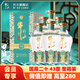 牛欄山二鍋頭 清香型 白酒 百年老青花 43度 500mL 6瓶 國藏二十整箱裝
