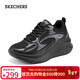 斯凱奇（Skechers）糕糕鞋女士2025新款增高老爹鞋休閑百搭運動(dòng)松糕鞋117523