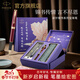 派克（PARKER）簽字筆卓爾寶珠筆禮盒高端簽字筆商務(wù)送禮刻字生日禮物輕奢高檔禮品定制筆高端高奢禮物商務(wù)筆 卓爾紫檀寶珠筆+錦書(shū)禮盒