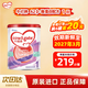 牛欄（Cow&Gate）【品牌授權】港版牛欄嬰幼兒配方奶粉 A2 β-酪蛋白 1段x1罐 效期至27.3 900g/罐