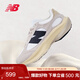 NEW BALANCE【W(wǎng)RPD RUNNER蛋殼鞋】老爹鞋男鞋女鞋厚底運動(dòng)鞋UWRPDMOB 36