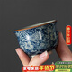 琦軒源老陶泥青花瓷茶杯復古品茗杯男女個(gè)人專(zhuān)用主人杯喝茶陶瓷功夫茶杯