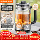 蘇泊爾（SUPOR）養生壺蒸汽噴淋升級有鈦材質(zhì)復古煮茶器泡茶燒水壺煮茶壺辦公家用電熱水壺保溫玻璃花茶壺SW-10C05