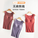 愛(ài)帝雙面磨毛德絨帶胸墊保暖背心女打底貼身保暖上衣 米色 M