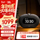 JBL Horizon3音樂(lè )地平線(xiàn)3代藍牙小音箱音響 【企業(yè)定制】桌面迷你鬧鐘收音機多功能藍牙音箱 禮物 Horizon3黑色