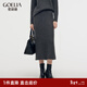 歌莉婭（GOELIA）半身裙秋冬針織氣質(zhì)設計感包臀中長(cháng)裙1CNC2G030 48B深灰 S (160)
